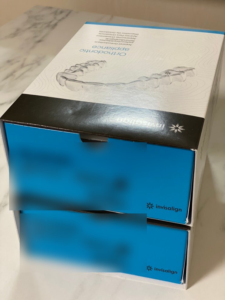 인비절라인 퍼스트 추가 교정장치 상자